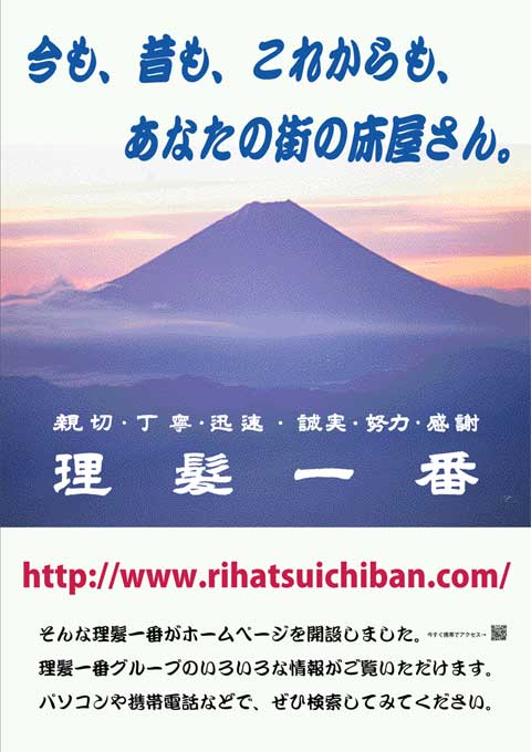 �O�����v����i