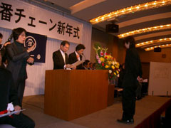 �D�G�]�ƈ��\��2