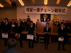 �X�s�|�`�R���N�[���̓��܎�