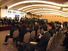 �D�G�]�ƈ��\��3