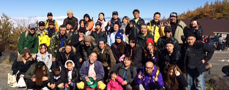 �n�C�L���O�C���[�W