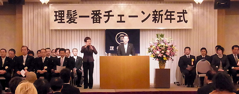 �s�E�r�C���[�W