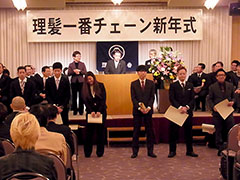 �X�s�[�`���܎�