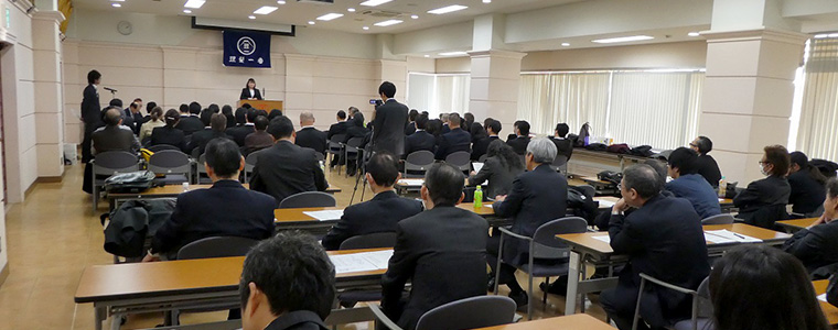 2106�N�X�s�[�`�R���N�[��