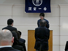 ���̏���؂��