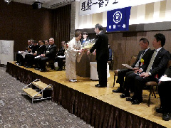 �ԑ�����