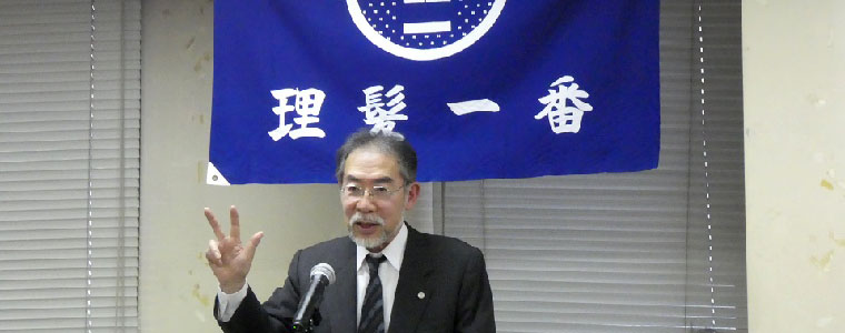 2109�N�X�s�[�`�R���N�[��